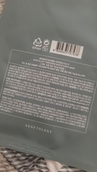 fall님이 올린 리뷰 사진 4
