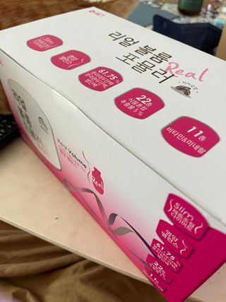 이아님이 올린 리뷰 사진 4