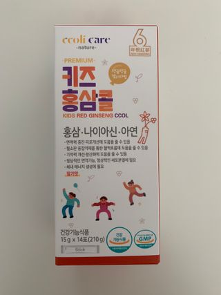 블루블루님이 올린 리뷰 사진 1