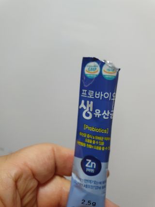 서울약사신협_프로바이오생유산균_2.5G x 100포 — 5점을 준 리뷰어가 2021년 4월 올린 사용 사진
