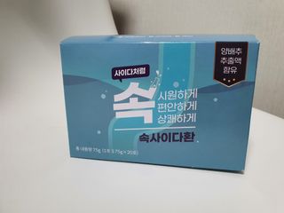 스퍼리님이 올린 리뷰 사진 3