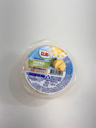 이이님이 올린 리뷰 사진 3