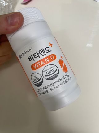 프리마인 성큼다가온 봄, 이너뷰티를 챙겨야 피부도 화사하게, 컨디션도 활기차게. 흡수율을 높인 고효율 비타민. — 5점을 준 리뷰어가 2023년 1월 올린 사용 사진