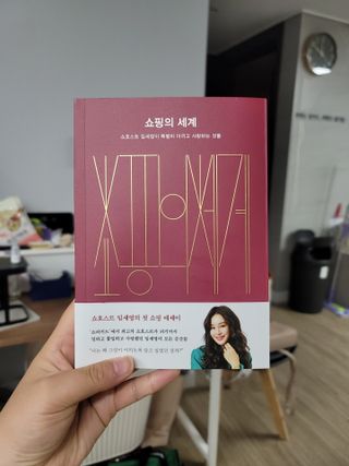 뚜디니님이 올린 리뷰 사진 1