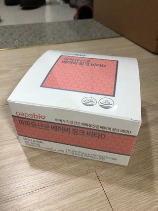 쫑쫑님이 올린 리뷰 사진 1