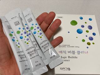 이쁜코알라님이 올린 리뷰 사진 1