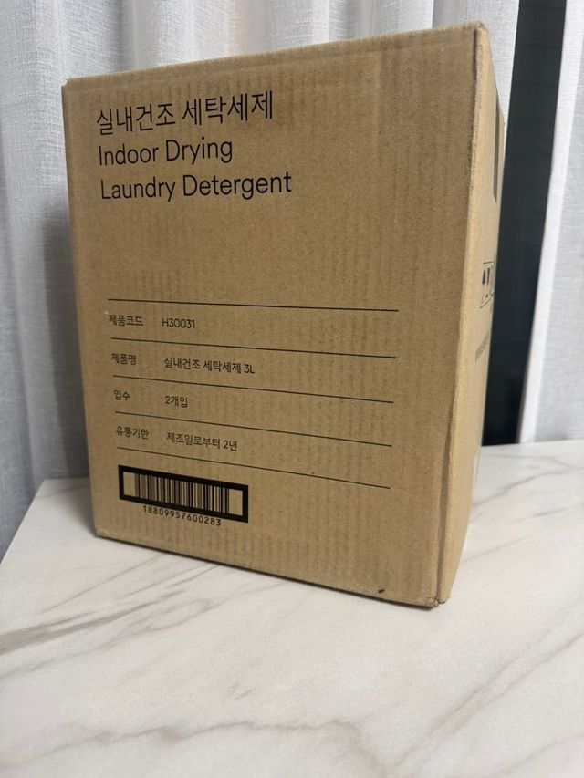 [네이버 구매평]★액체세제 일반 드럼 겸용 리뷰 사진