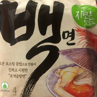 [풀무원] 자연은맛있다 정면, 백면, 홍면  세트 — 5점을 준 리뷰어가 2021년 4월 올린 사용 사진