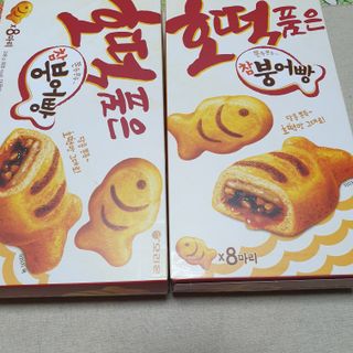 beaglelove님이 올린 리뷰 사진 1