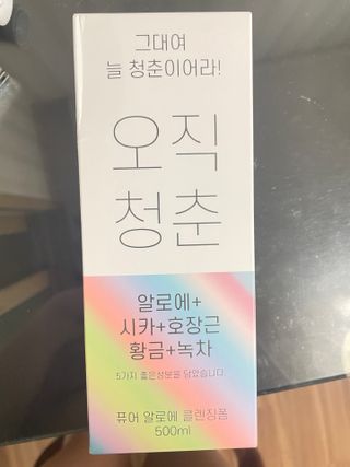 오잉님이 올린 리뷰 사진 1