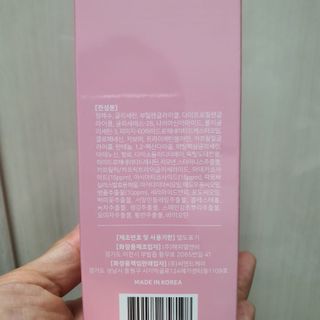 만년필님이 올린 리뷰 사진 2