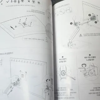 은벼미님이 올린 리뷰 사진 2