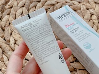 피지오겔 레드수딩 시카밸런스 크림 50ml — 5점을 준 리뷰어가 2022년 4월 올린 사용 사진