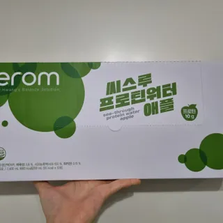 써니님이 올린 리뷰 사진 1