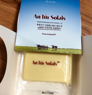 앙투어솔레 아일랜드 구워먹는 치즈 100 자연 치즈 와인안주 300g(100g x 3팩) — 5점을 준 리뷰어가 2022년 9월 올린 사용 사진