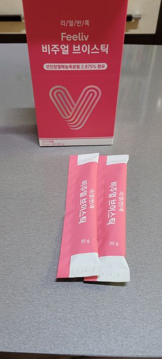 필리브 비주얼 브이스틱 — 5점을 준 리뷰어가 2021년 6월 올린 사용 사진
