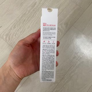 포메콜리 다둥이맘님이 올린 리뷰 사진 2