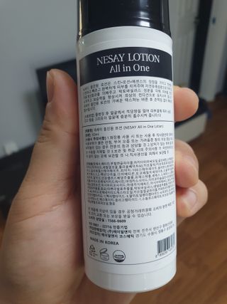 경스님이 올린 리뷰 사진 2