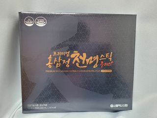 서울약사신협 약사신협_천명플러스스틱_10mlx30포 — 4점을 준 리뷰어가 2021년 3월 올린 사용 사진