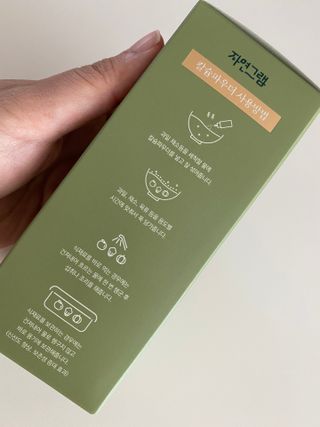 트윙클맘님이 올린 리뷰 사진 2