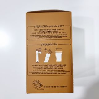 생활속미 이로운 효소균 15곡곡물발효효소 효소식품 — 5점을 준 리뷰어가 2021년 6월 올린 사용 사진