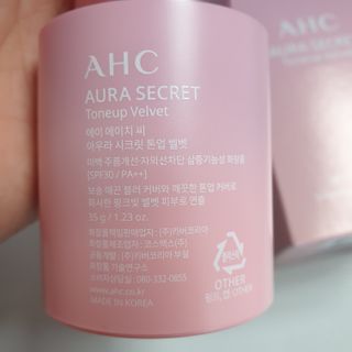 AHC 아우라 시크릿 톤업 벨벳 — 5점을 준 리뷰어가 2021년 4월 올린 사용 사진