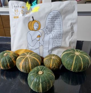 참살이님이 올린 리뷰 사진 1