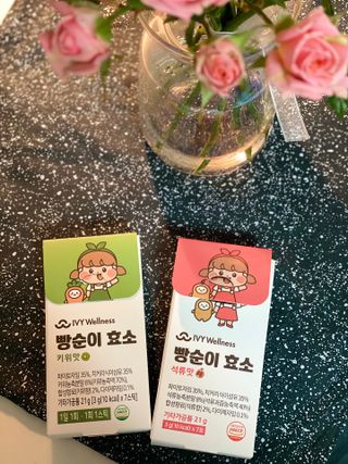 아이비웰니스 빵순이 효소 키위맛 7포 + 석류맛 7포 (총 14포, 2주분) — 5점을 준 리뷰어가 2022년 12월 올린 사용 사진