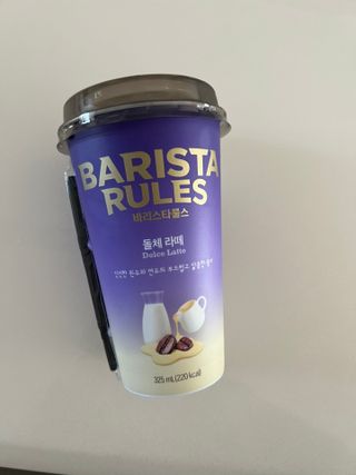 바리스타룰스 돌체 라떼 — 4점을 준 리뷰어가 2023년 4월 올린 사용 사진