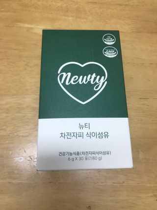 럽티네버님이 올린 리뷰 사진 1