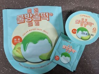 반짝이다님이 올린 리뷰 사진 4