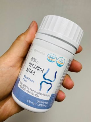 프리마인 평생 써야하는 관절의 건강을 위한 완벽설계 솔루션 관절n마디케어 플러스 120정 — 4.5점을 준 리뷰어가 2021년 9월 올린 사용 사진