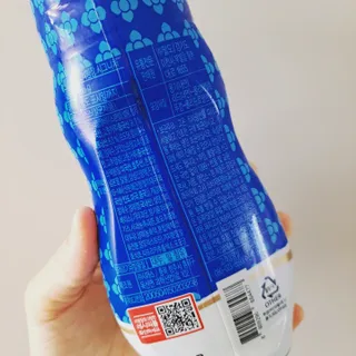 팔도비빔장 시그니처 380g 2개 — 5점을 준 리뷰어가 2022년 1월 올린 사용 사진