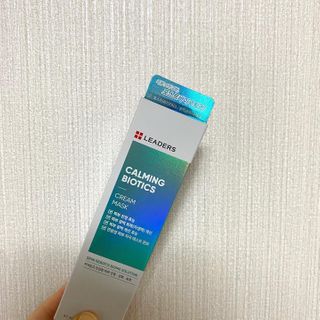 리더스코스메틱 리더스 카밍 바이오틱스 크림 마스크 — 5점을 준 리뷰어가 2021년 2월 올린 사용 사진