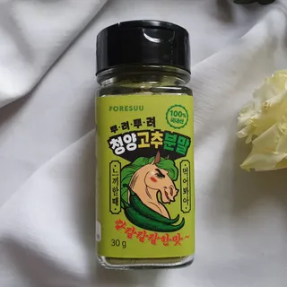 ellin1님이 올린 리뷰 사진 2