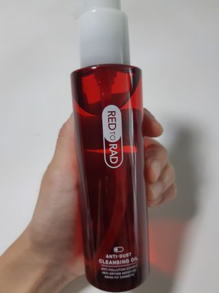 레드투래드 안티더스트 클렌징 오일 150ml — 4점을 준 리뷰어가 2021년 9월 올린 사용 사진