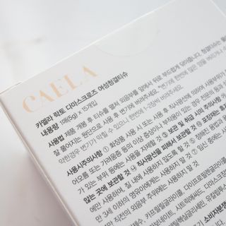 랄라맘마님이 올린 리뷰 사진 2