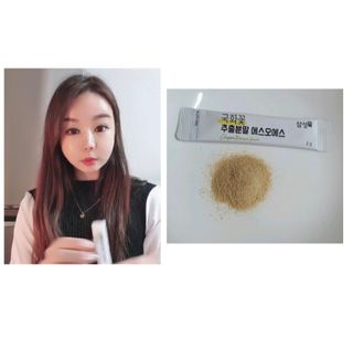 정세인님이 올린 리뷰 사진 3