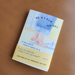 LOVE님이 올린 리뷰 사진 1