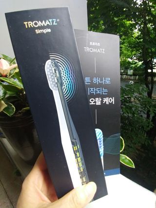HaeryRim님이 올린 리뷰 사진 1
