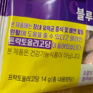 92883님이 올린 리뷰 사진 3