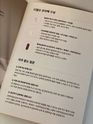 YunmiHong님이 올린 리뷰 사진 3