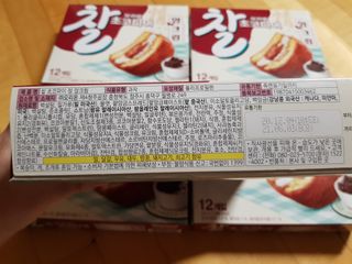 유지영님이 올린 리뷰 사진 2