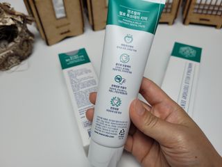 응꼬발랄은남매맘님이 올린 리뷰 사진 2