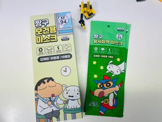 [숨그림]  덴탈마스크 짱구 우리아이 그리고 내가 쓰는 믿을수있는 케릭터 마스크  16종 — 5점을 준 리뷰어가 2021년 10월 올린 사용 사진