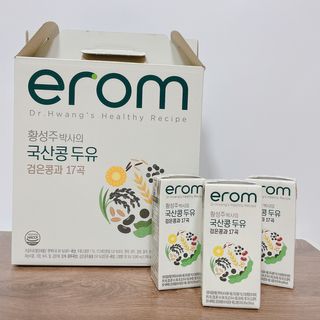 복꽁예꽁맘님이 올린 리뷰 사진 4