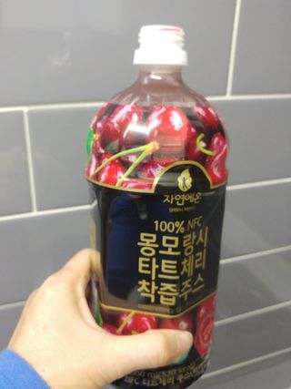 HaeryRim님이 올린 리뷰 사진 3