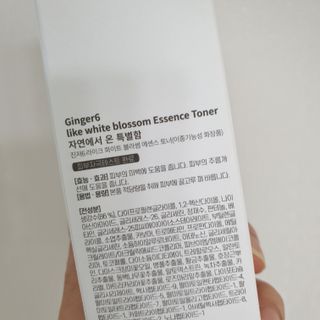Nan.nani님이 올린 리뷰 사진 3
