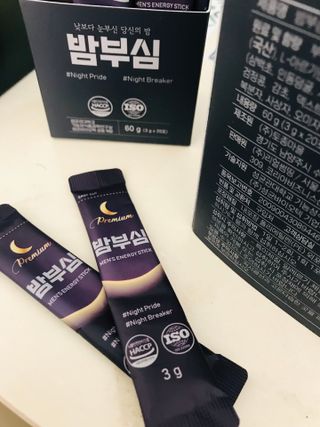 이아님이 올린 리뷰 사진 2