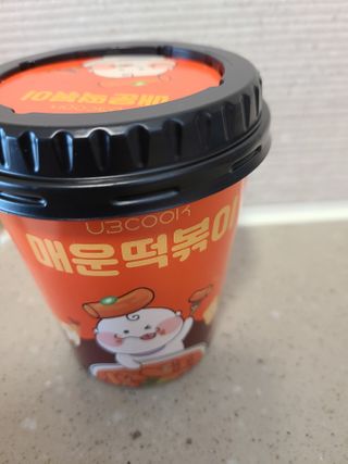 유비쿡 컵떡볶이 매운컵떡볶이2개/ 짜장컵떡볶이 2개  총 4개세트 — 4점을 준 리뷰어가 2021년 3월 올린 사용 사진